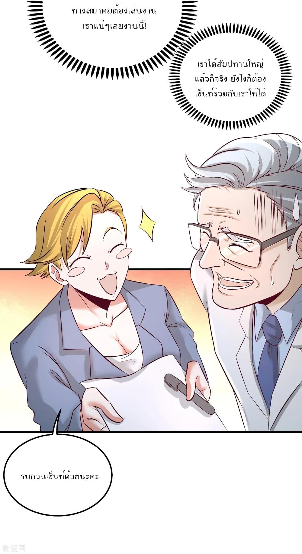 Manga-lc-com อ่านมังงะ อ่านการ์ตูน ออนไลน์ ฟรี DragonKingHal ตอนที่ 1 2 3 4 5 6 7 8 9 10 11 12 13 14 ฟรี ไม่มีโฆษณา Manga-lc - อ่าน มังงะ อ่าน การ์ตูน ออนไลน์ อ่านมังงะ ฟรี
