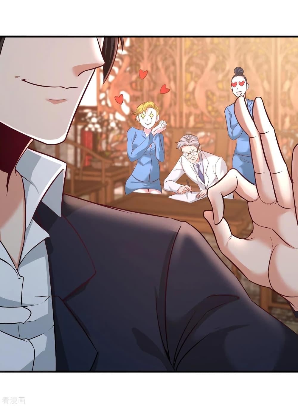 Manga-lc-com อ่านมังงะ อ่านการ์ตูน ออนไลน์ ฟรี DragonKingHal ตอนที่ 1 2 3 4 5 6 7 8 9 10 11 12 13 14 ฟรี ไม่มีโฆษณา Manga-lc - อ่าน มังงะ อ่าน การ์ตูน ออนไลน์ อ่านมังงะ ฟรี