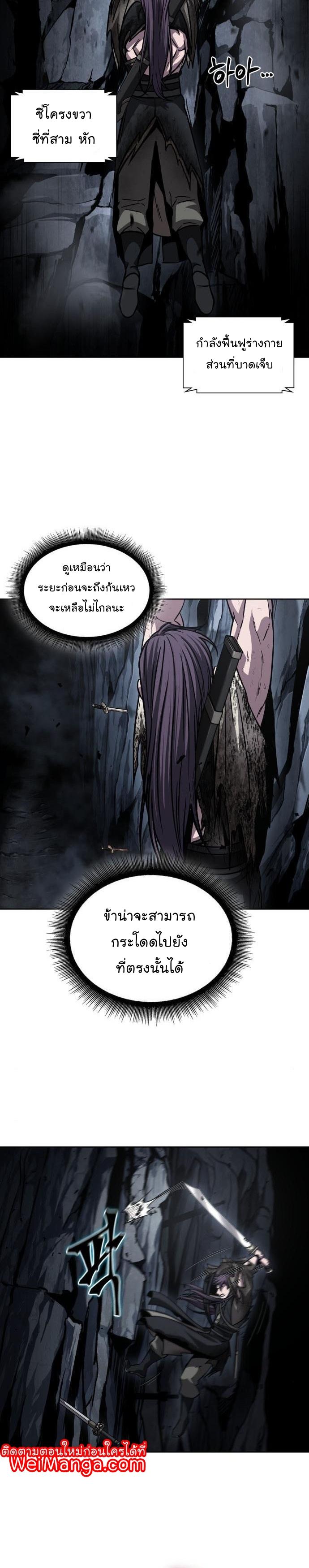 Manga-lc-com อ่านมังงะ อ่านการ์ตูน ออนไลน์ ฟรี Nano Machine ตอนที่ 1 2 3 4 5 6 7 8 9 10 11 12 13 14 ฟรี ไม่มีโฆษณา Manga-lc - อ่าน มังงะ อ่าน การ์ตูน ออนไลน์ อ่านมังงะ ฟรี
