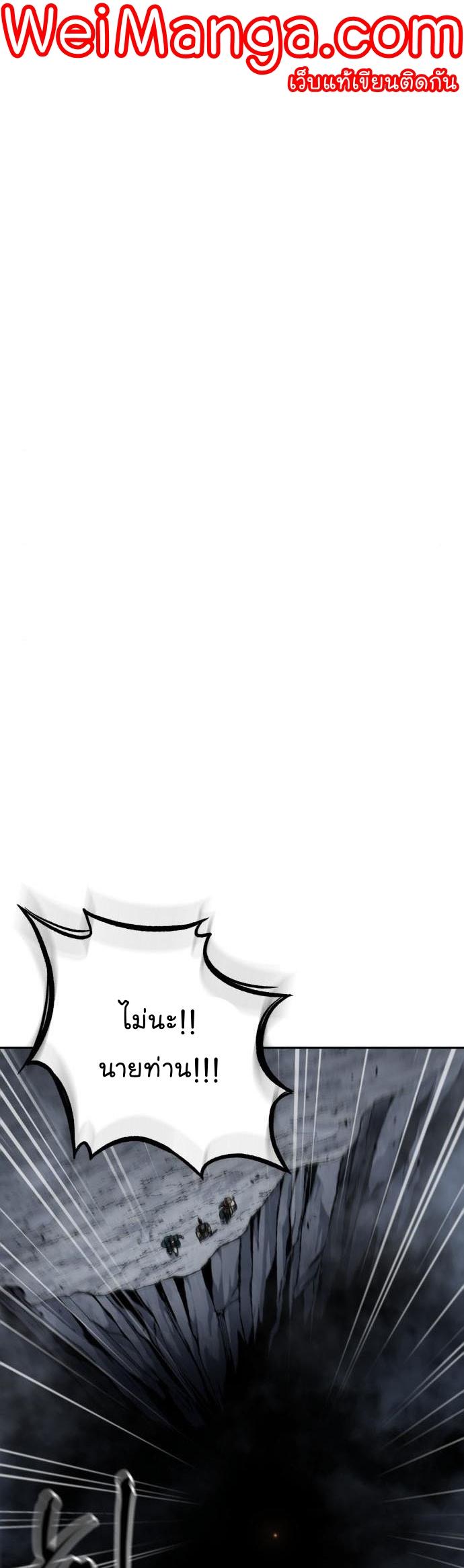 Manga-lc-com อ่านมังงะ อ่านการ์ตูน ออนไลน์ ฟรี Nano Machine ตอนที่ 1 2 3 4 5 6 7 8 9 10 11 12 13 14 ฟรี ไม่มีโฆษณา Manga-lc - อ่าน มังงะ อ่าน การ์ตูน ออนไลน์ อ่านมังงะ ฟรี