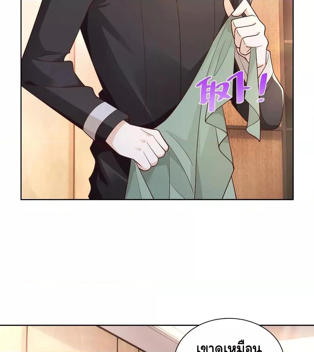 Manga-lc-com อ่านมังงะ อ่านการ์ตูน ออนไลน์ ฟรี RandomlyHaveA ตอนที่ 1 2 3 4 5 6 7 8 9 10 11 12 13 14 ฟรี ไม่มีโฆษณา Manga-lc - อ่าน มังงะ อ่าน การ์ตูน ออนไลน์ อ่านมังงะ ฟรี