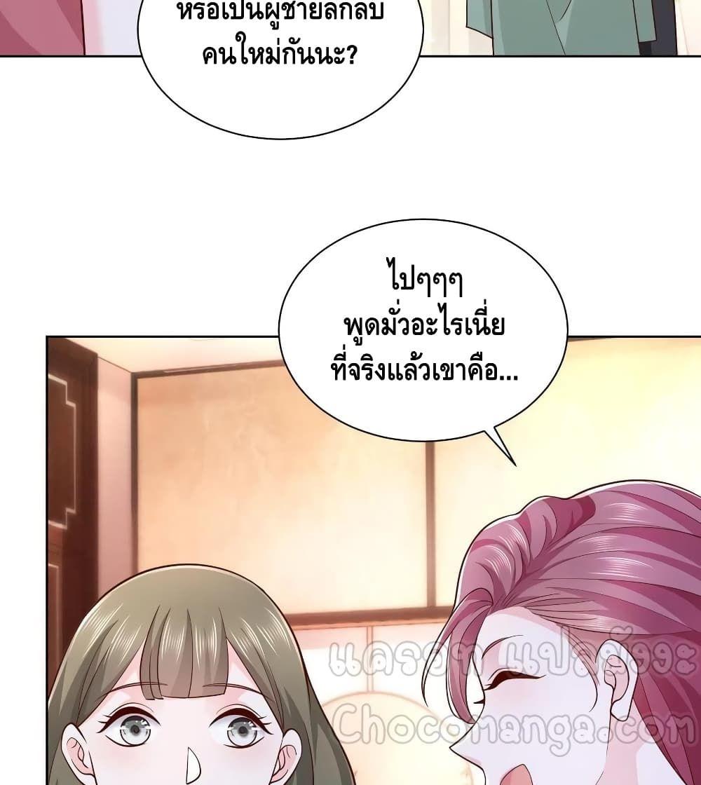 Manga-lc-com อ่านมังงะ อ่านการ์ตูน ออนไลน์ ฟรี RandomlyHaveA ตอนที่ 1 2 3 4 5 6 7 8 9 10 11 12 13 14 ฟรี ไม่มีโฆษณา Manga-lc - อ่าน มังงะ อ่าน การ์ตูน ออนไลน์ อ่านมังงะ ฟรี