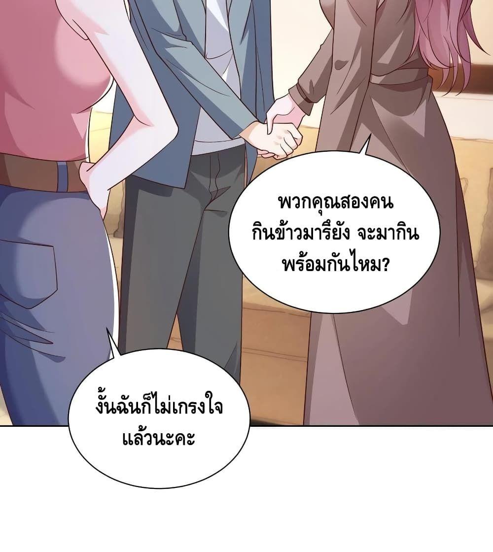 Manga-lc-com อ่านมังงะ อ่านการ์ตูน ออนไลน์ ฟรี RandomlyHaveA ตอนที่ 1 2 3 4 5 6 7 8 9 10 11 12 13 14 ฟรี ไม่มีโฆษณา Manga-lc - อ่าน มังงะ อ่าน การ์ตูน ออนไลน์ อ่านมังงะ ฟรี