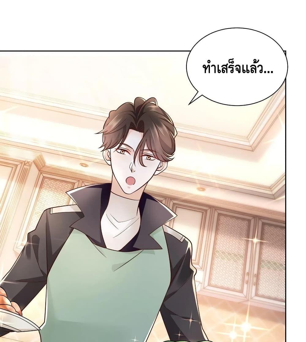 Manga-lc-com อ่านมังงะ อ่านการ์ตูน ออนไลน์ ฟรี RandomlyHaveA ตอนที่ 1 2 3 4 5 6 7 8 9 10 11 12 13 14 ฟรี ไม่มีโฆษณา Manga-lc - อ่าน มังงะ อ่าน การ์ตูน ออนไลน์ อ่านมังงะ ฟรี