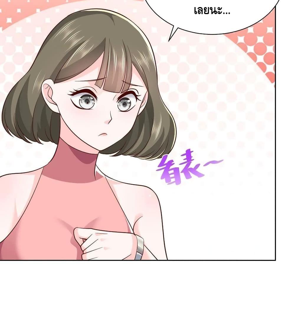 Manga-lc-com อ่านมังงะ อ่านการ์ตูน ออนไลน์ ฟรี RandomlyHaveA ตอนที่ 1 2 3 4 5 6 7 8 9 10 11 12 13 14 ฟรี ไม่มีโฆษณา Manga-lc - อ่าน มังงะ อ่าน การ์ตูน ออนไลน์ อ่านมังงะ ฟรี