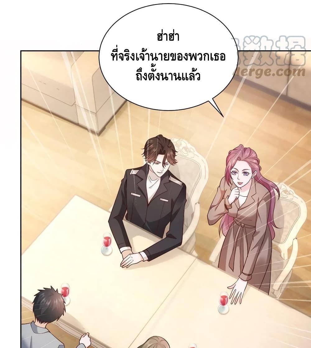 Manga-lc-com อ่านมังงะ อ่านการ์ตูน ออนไลน์ ฟรี RandomlyHaveA ตอนที่ 1 2 3 4 5 6 7 8 9 10 11 12 13 14 ฟรี ไม่มีโฆษณา Manga-lc - อ่าน มังงะ อ่าน การ์ตูน ออนไลน์ อ่านมังงะ ฟรี