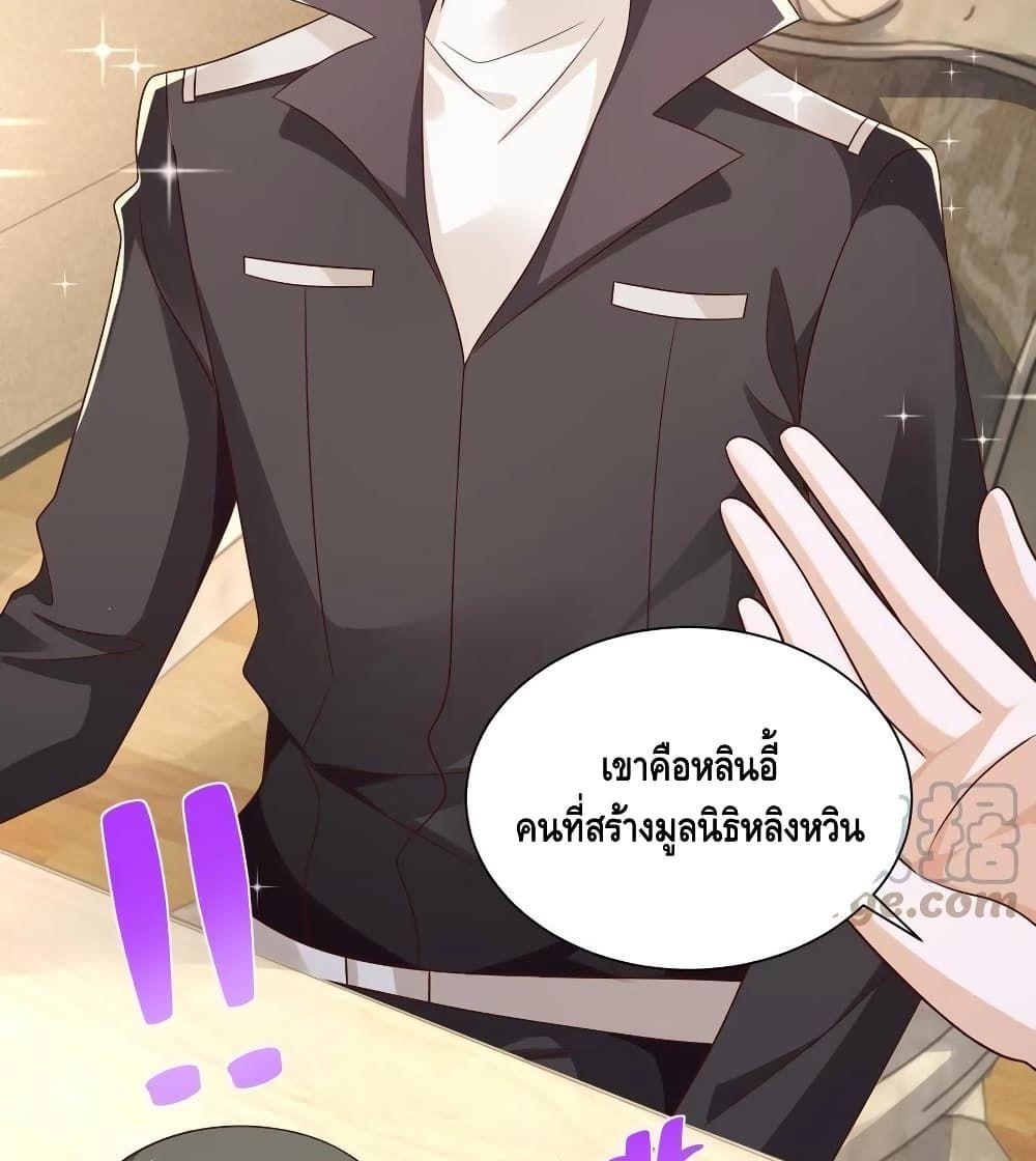 Manga-lc-com อ่านมังงะ อ่านการ์ตูน ออนไลน์ ฟรี RandomlyHaveA ตอนที่ 1 2 3 4 5 6 7 8 9 10 11 12 13 14 ฟรี ไม่มีโฆษณา Manga-lc - อ่าน มังงะ อ่าน การ์ตูน ออนไลน์ อ่านมังงะ ฟรี