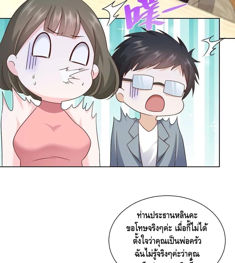 Manga-lc-com อ่านมังงะ อ่านการ์ตูน ออนไลน์ ฟรี RandomlyHaveA ตอนที่ 1 2 3 4 5 6 7 8 9 10 11 12 13 14 ฟรี ไม่มีโฆษณา Manga-lc - อ่าน มังงะ อ่าน การ์ตูน ออนไลน์ อ่านมังงะ ฟรี