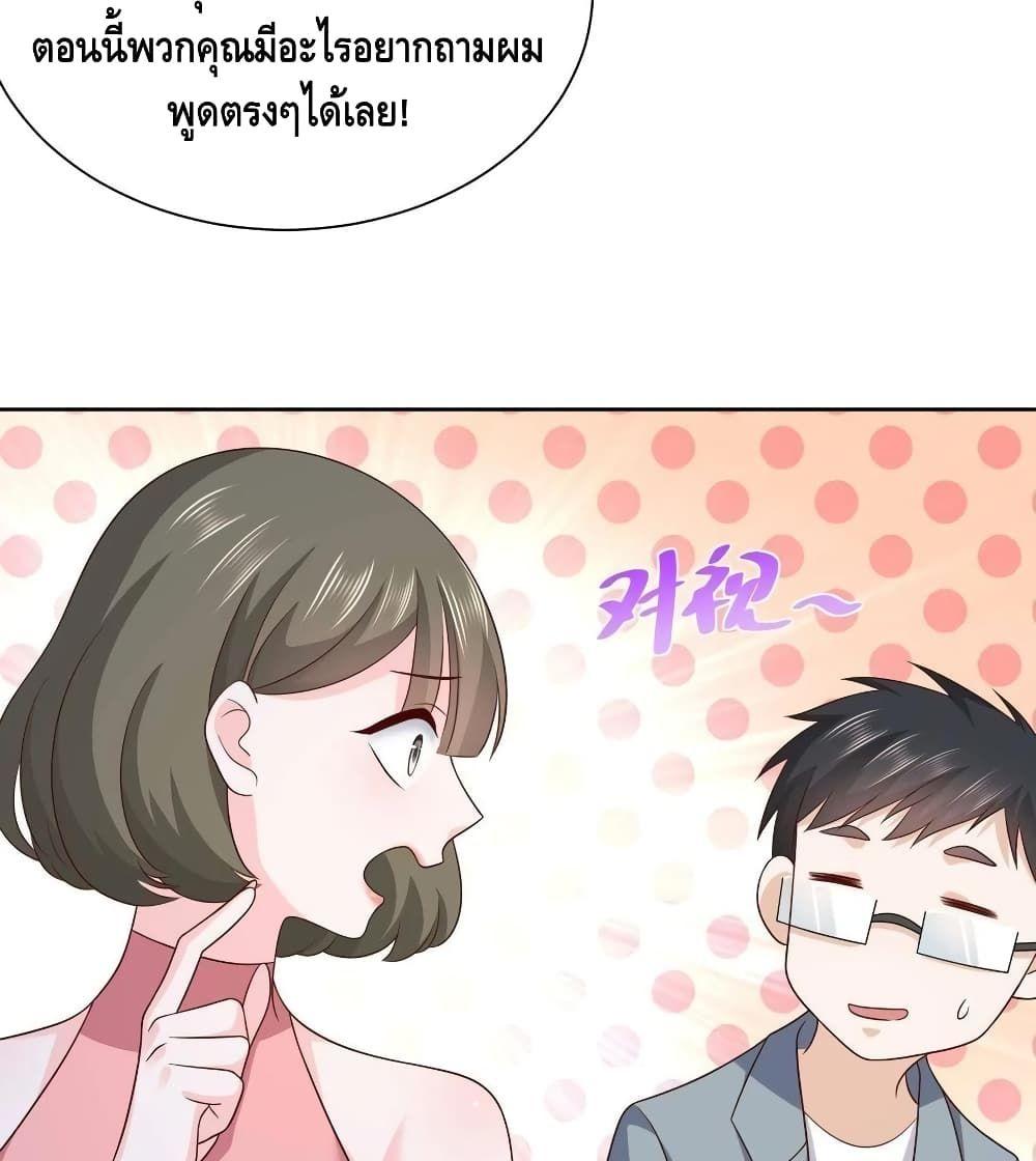 Manga-lc-com อ่านมังงะ อ่านการ์ตูน ออนไลน์ ฟรี RandomlyHaveA ตอนที่ 1 2 3 4 5 6 7 8 9 10 11 12 13 14 ฟรี ไม่มีโฆษณา Manga-lc - อ่าน มังงะ อ่าน การ์ตูน ออนไลน์ อ่านมังงะ ฟรี