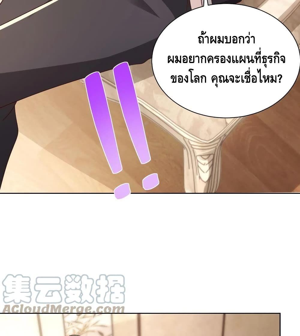 Manga-lc-com อ่านมังงะ อ่านการ์ตูน ออนไลน์ ฟรี RandomlyHaveA ตอนที่ 1 2 3 4 5 6 7 8 9 10 11 12 13 14 ฟรี ไม่มีโฆษณา Manga-lc - อ่าน มังงะ อ่าน การ์ตูน ออนไลน์ อ่านมังงะ ฟรี