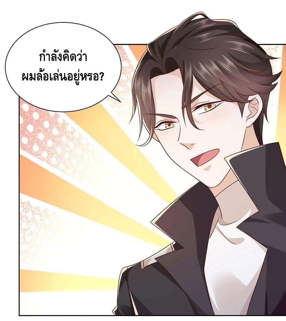 Manga-lc-com อ่านมังงะ อ่านการ์ตูน ออนไลน์ ฟรี RandomlyHaveA ตอนที่ 1 2 3 4 5 6 7 8 9 10 11 12 13 14 ฟรี ไม่มีโฆษณา Manga-lc - อ่าน มังงะ อ่าน การ์ตูน ออนไลน์ อ่านมังงะ ฟรี