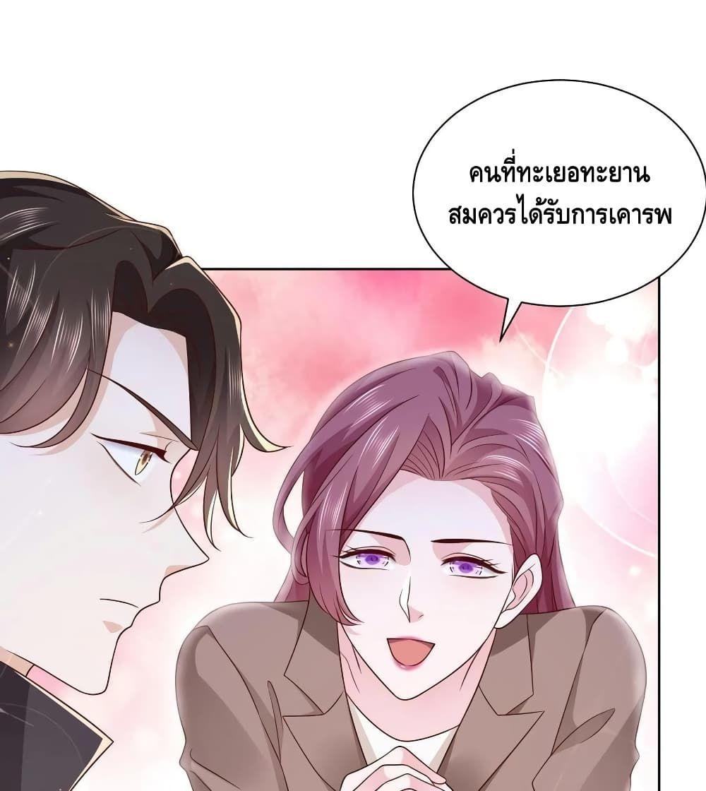 Manga-lc-com อ่านมังงะ อ่านการ์ตูน ออนไลน์ ฟรี RandomlyHaveA ตอนที่ 1 2 3 4 5 6 7 8 9 10 11 12 13 14 ฟรี ไม่มีโฆษณา Manga-lc - อ่าน มังงะ อ่าน การ์ตูน ออนไลน์ อ่านมังงะ ฟรี