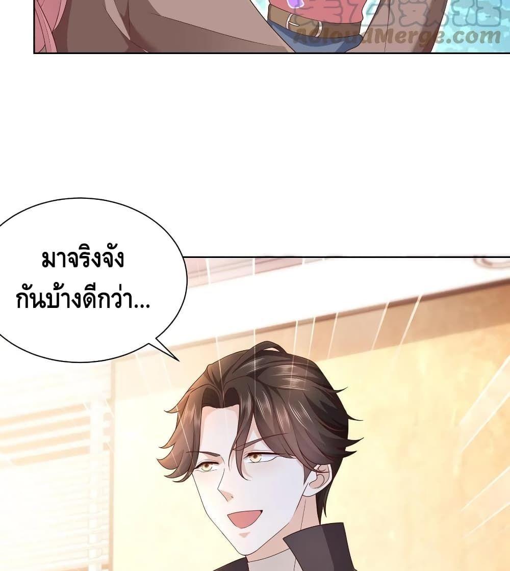 Manga-lc-com อ่านมังงะ อ่านการ์ตูน ออนไลน์ ฟรี RandomlyHaveA ตอนที่ 1 2 3 4 5 6 7 8 9 10 11 12 13 14 ฟรี ไม่มีโฆษณา Manga-lc - อ่าน มังงะ อ่าน การ์ตูน ออนไลน์ อ่านมังงะ ฟรี