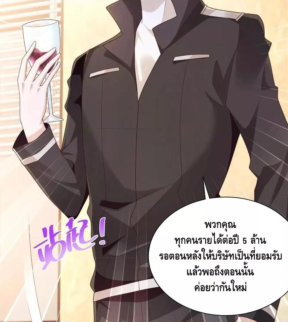 Manga-lc-com อ่านมังงะ อ่านการ์ตูน ออนไลน์ ฟรี RandomlyHaveA ตอนที่ 1 2 3 4 5 6 7 8 9 10 11 12 13 14 ฟรี ไม่มีโฆษณา Manga-lc - อ่าน มังงะ อ่าน การ์ตูน ออนไลน์ อ่านมังงะ ฟรี