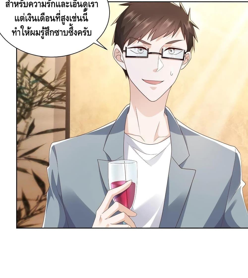 Manga-lc-com อ่านมังงะ อ่านการ์ตูน ออนไลน์ ฟรี RandomlyHaveA ตอนที่ 1 2 3 4 5 6 7 8 9 10 11 12 13 14 ฟรี ไม่มีโฆษณา Manga-lc - อ่าน มังงะ อ่าน การ์ตูน ออนไลน์ อ่านมังงะ ฟรี