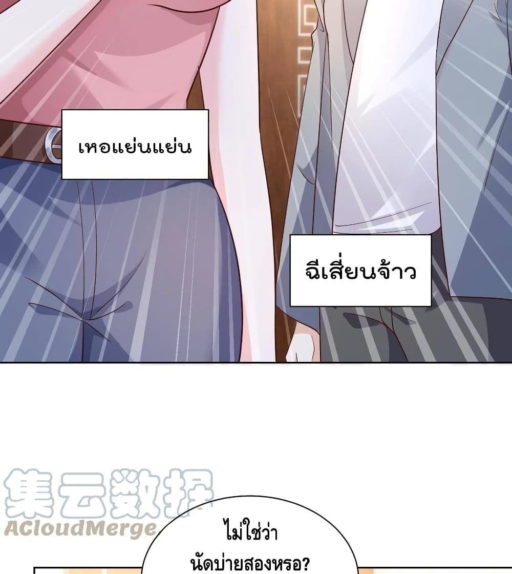 Manga-lc-com อ่านมังงะ อ่านการ์ตูน ออนไลน์ ฟรี RandomlyHaveA ตอนที่ 1 2 3 4 5 6 7 8 9 10 11 12 13 14 ฟรี ไม่มีโฆษณา Manga-lc - อ่าน มังงะ อ่าน การ์ตูน ออนไลน์ อ่านมังงะ ฟรี