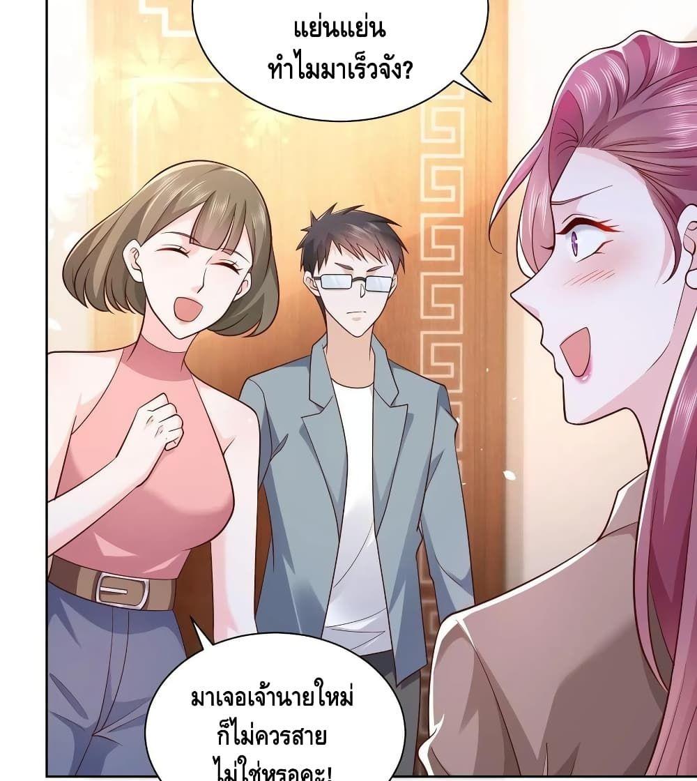 Manga-lc-com อ่านมังงะ อ่านการ์ตูน ออนไลน์ ฟรี RandomlyHaveA ตอนที่ 1 2 3 4 5 6 7 8 9 10 11 12 13 14 ฟรี ไม่มีโฆษณา Manga-lc - อ่าน มังงะ อ่าน การ์ตูน ออนไลน์ อ่านมังงะ ฟรี
