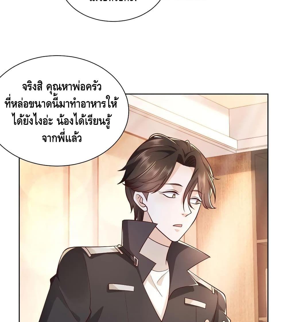 Manga-lc-com อ่านมังงะ อ่านการ์ตูน ออนไลน์ ฟรี RandomlyHaveA ตอนที่ 1 2 3 4 5 6 7 8 9 10 11 12 13 14 ฟรี ไม่มีโฆษณา Manga-lc - อ่าน มังงะ อ่าน การ์ตูน ออนไลน์ อ่านมังงะ ฟรี