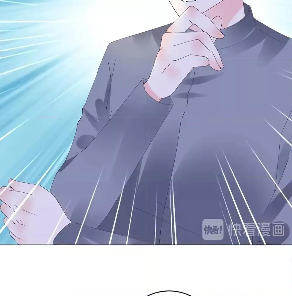 Manga-lc-com อ่านมังงะ อ่านการ์ตูน ออนไลน์ ฟรี Be My Only Love – รักนี้ให้คุณคนเดียว! ตอนที่ 1 2 3 4 5 6 7 8 9 10 11 12 13 14 ฟรี ไม่มีโฆษณา Manga-lc - อ่าน มังงะ อ่าน การ์ตูน ออนไลน์ อ่านมังงะ ฟรี