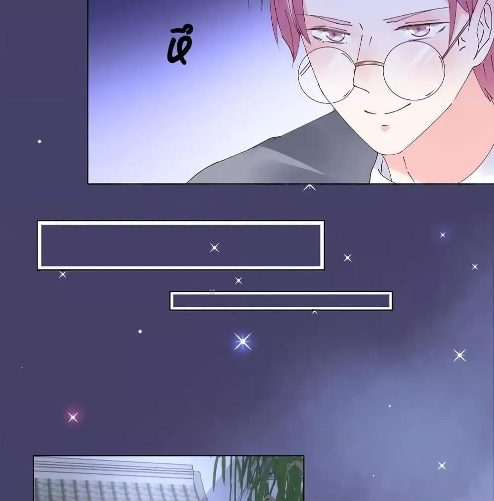 Manga-lc-com อ่านมังงะ อ่านการ์ตูน ออนไลน์ ฟรี Be My Only Love – รักนี้ให้คุณคนเดียว! ตอนที่ 1 2 3 4 5 6 7 8 9 10 11 12 13 14 ฟรี ไม่มีโฆษณา Manga-lc - อ่าน มังงะ อ่าน การ์ตูน ออนไลน์ อ่านมังงะ ฟรี