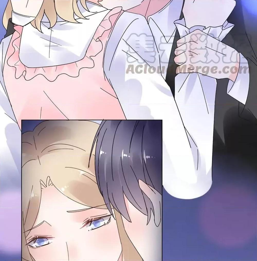 Manga-lc-com อ่านมังงะ อ่านการ์ตูน ออนไลน์ ฟรี Be My Only Love – รักนี้ให้คุณคนเดียว! ตอนที่ 1 2 3 4 5 6 7 8 9 10 11 12 13 14 ฟรี ไม่มีโฆษณา Manga-lc - อ่าน มังงะ อ่าน การ์ตูน ออนไลน์ อ่านมังงะ ฟรี