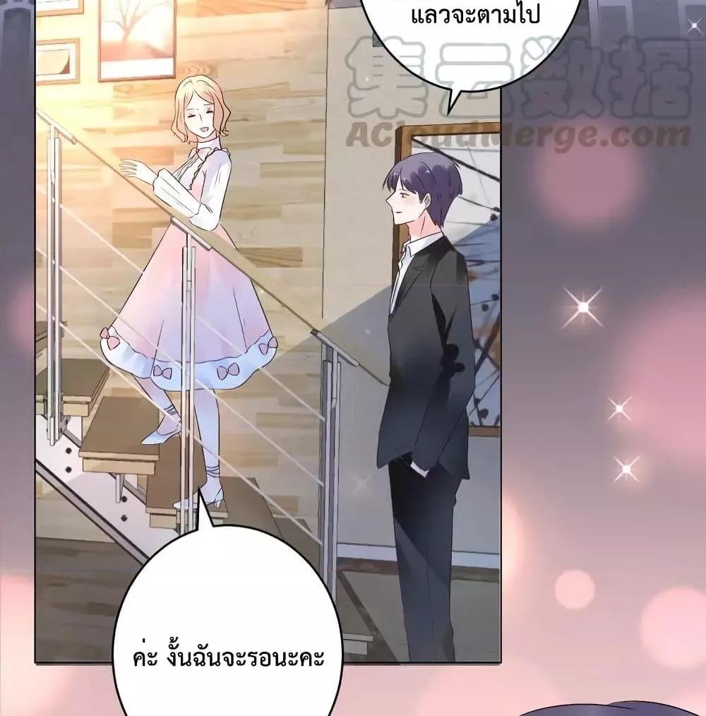 Manga-lc-com อ่านมังงะ อ่านการ์ตูน ออนไลน์ ฟรี Be My Only Love – รักนี้ให้คุณคนเดียว! ตอนที่ 1 2 3 4 5 6 7 8 9 10 11 12 13 14 ฟรี ไม่มีโฆษณา Manga-lc - อ่าน มังงะ อ่าน การ์ตูน ออนไลน์ อ่านมังงะ ฟรี