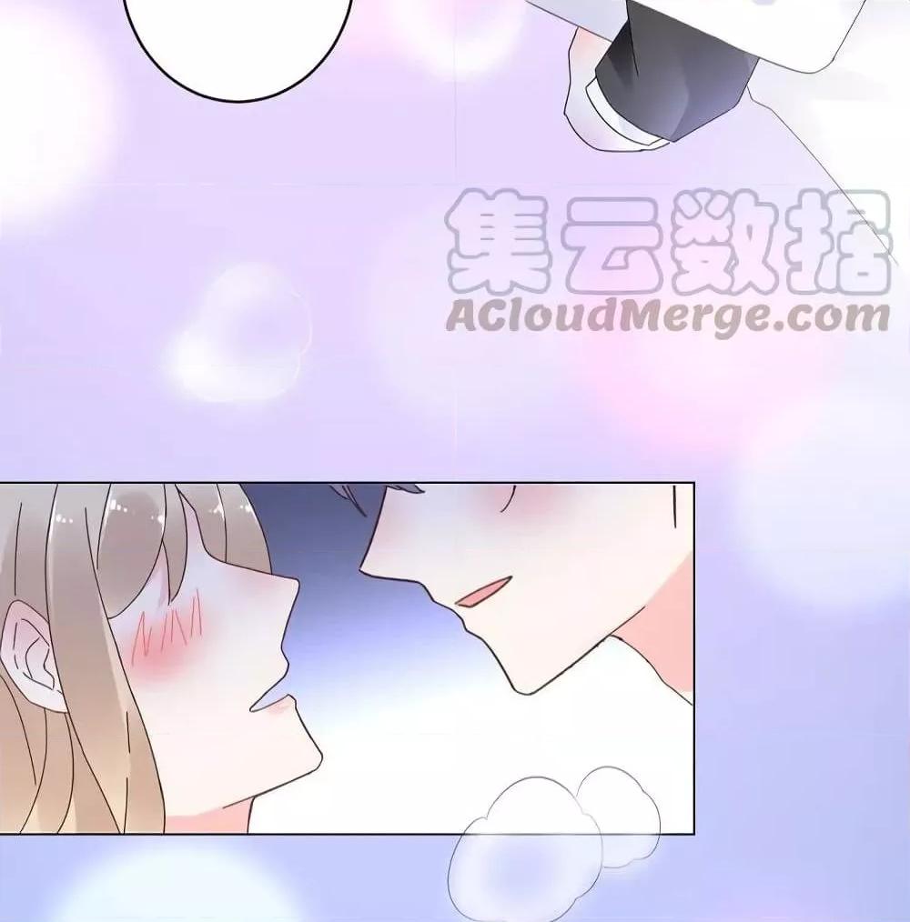 Manga-lc-com อ่านมังงะ อ่านการ์ตูน ออนไลน์ ฟรี Be My Only Love – รักนี้ให้คุณคนเดียว! ตอนที่ 1 2 3 4 5 6 7 8 9 10 11 12 13 14 ฟรี ไม่มีโฆษณา Manga-lc - อ่าน มังงะ อ่าน การ์ตูน ออนไลน์ อ่านมังงะ ฟรี