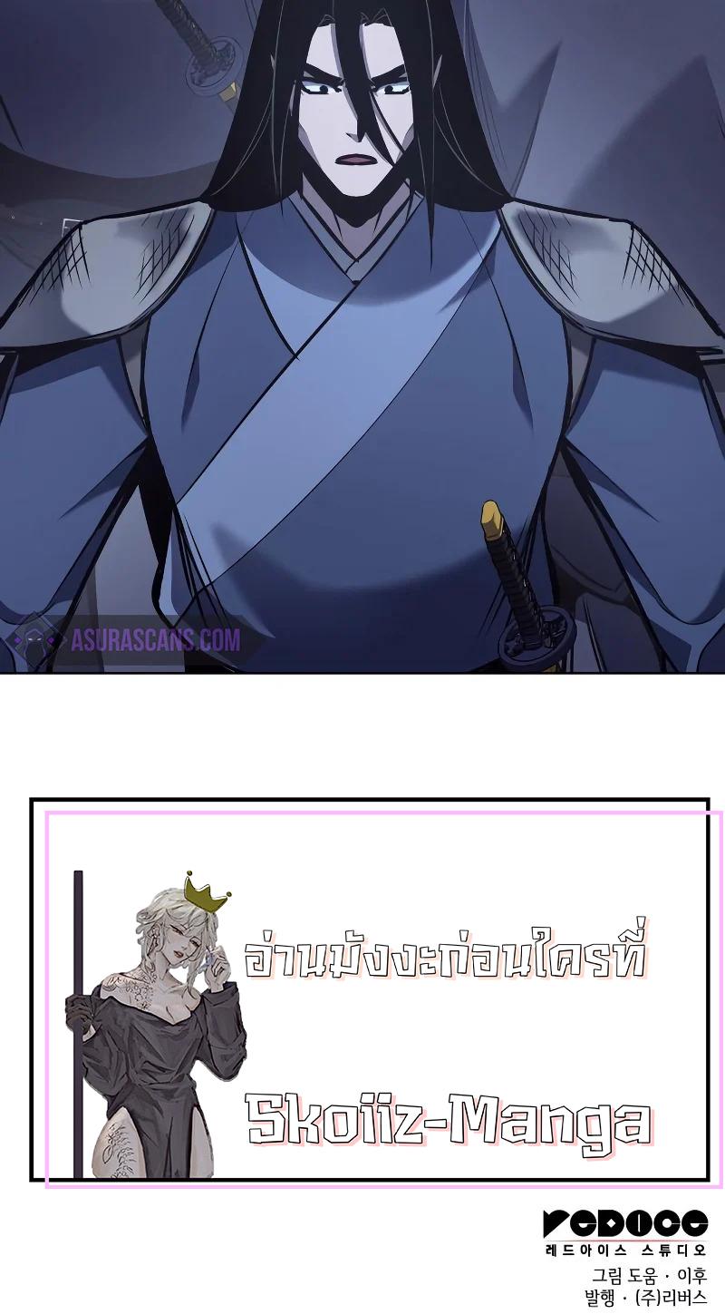 Manga-lc-com อ่านมังงะ อ่านการ์ตูน ออนไลน์ ฟรี I Reincarnated as the Crazed Heir ตอนที่ 1 2 3 4 5 6 7 8 9 10 11 12 13 14 ฟรี ไม่มีโฆษณา Manga-lc - อ่าน มังงะ อ่าน การ์ตูน ออนไลน์ อ่านมังงะ ฟรี