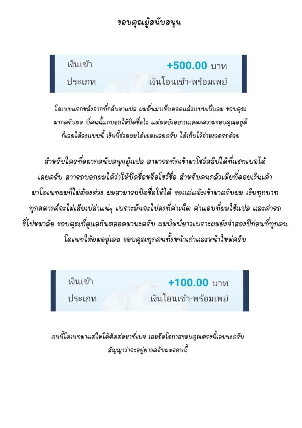 Manga-lc-com อ่านมังงะ อ่านการ์ตูน ออนไลน์ ฟรี Gleipnir ตอนที่ 1 2 3 4 5 6 7 8 9 10 11 12 13 14 ฟรี ไม่มีโฆษณา Manga-lc - อ่าน มังงะ อ่าน การ์ตูน ออนไลน์ อ่านมังงะ ฟรี