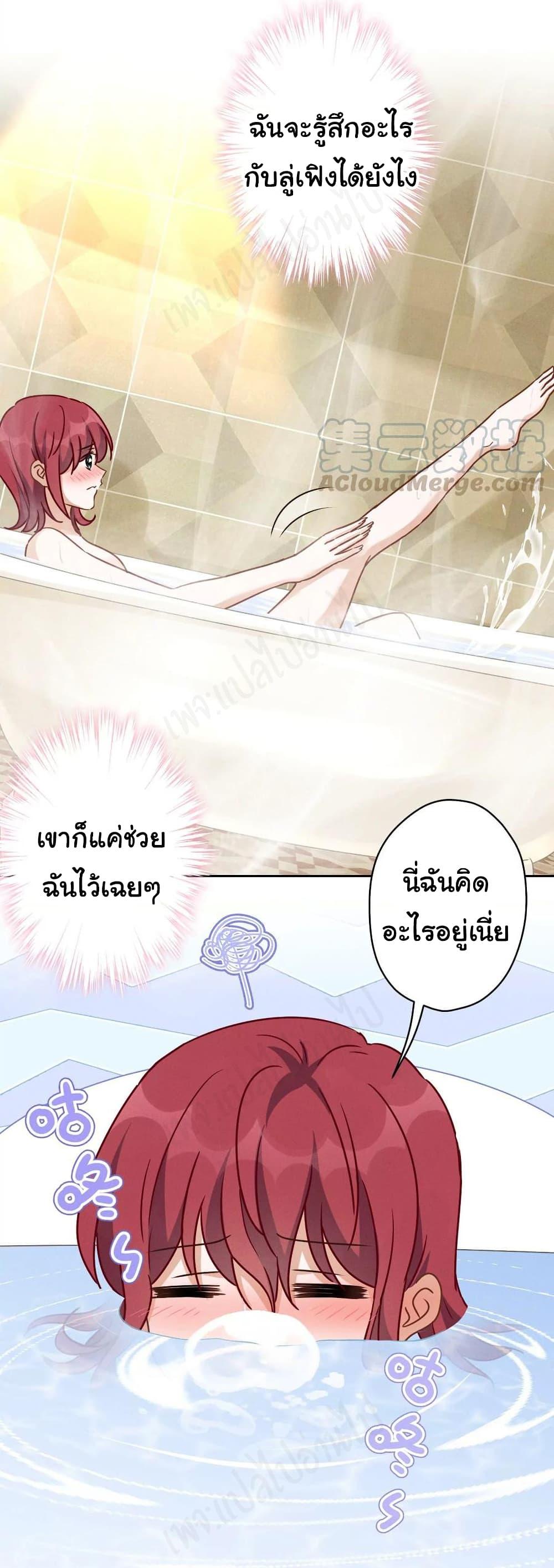 Manga-lc-com อ่านมังงะ อ่านการ์ตูน ออนไลน์ ฟรี Lu Feng is the Best Son-in-law ตอนที่ 1 2 3 4 5 6 7 8 9 10 11 12 13 14 ฟรี ไม่มีโฆษณา Manga-lc - อ่าน มังงะ อ่าน การ์ตูน ออนไลน์ อ่านมังงะ ฟรี