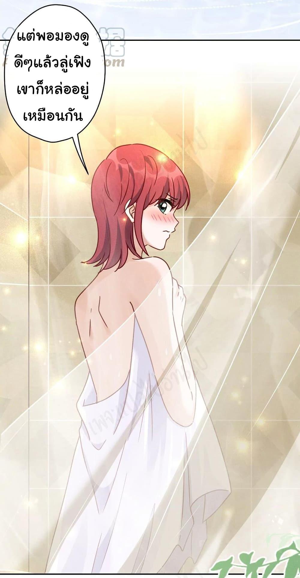 Manga-lc-com อ่านมังงะ อ่านการ์ตูน ออนไลน์ ฟรี Lu Feng is the Best Son-in-law ตอนที่ 1 2 3 4 5 6 7 8 9 10 11 12 13 14 ฟรี ไม่มีโฆษณา Manga-lc - อ่าน มังงะ อ่าน การ์ตูน ออนไลน์ อ่านมังงะ ฟรี
