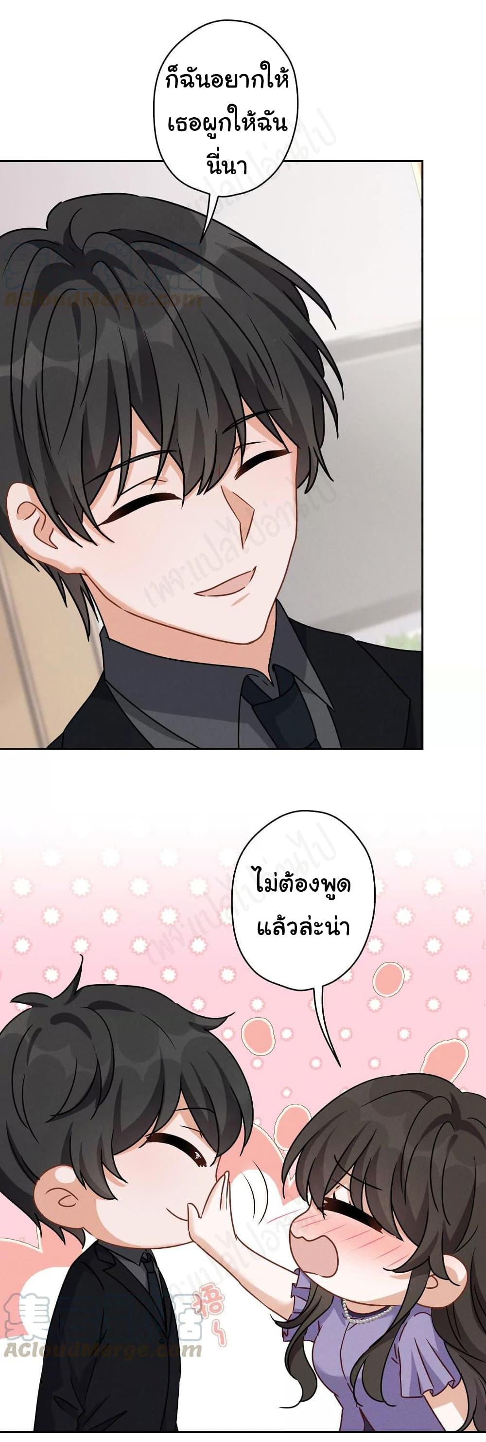 Manga-lc-com อ่านมังงะ อ่านการ์ตูน ออนไลน์ ฟรี Lu Feng is the Best Son-in-law ตอนที่ 1 2 3 4 5 6 7 8 9 10 11 12 13 14 ฟรี ไม่มีโฆษณา Manga-lc - อ่าน มังงะ อ่าน การ์ตูน ออนไลน์ อ่านมังงะ ฟรี