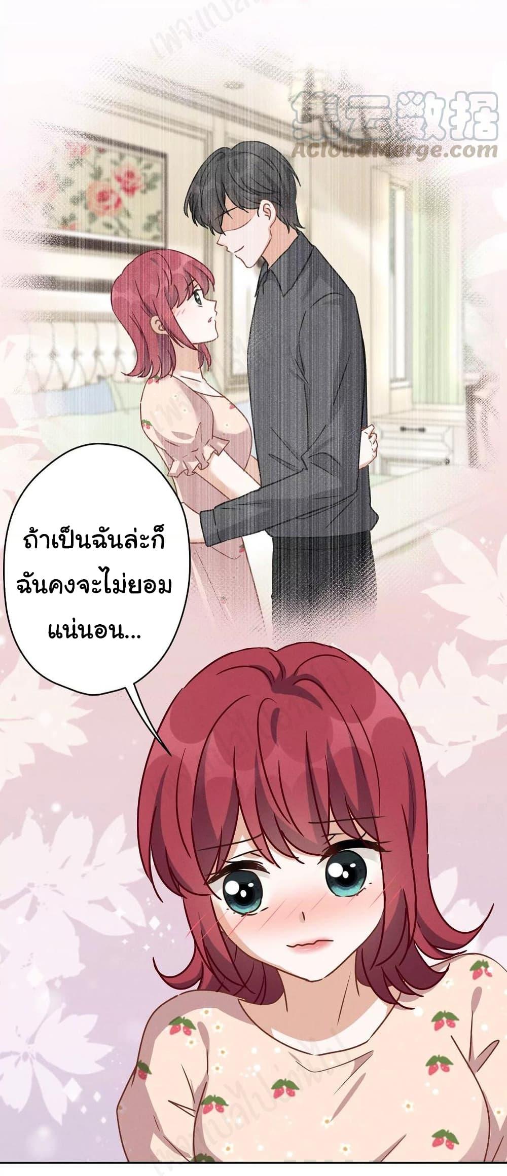 Manga-lc-com อ่านมังงะ อ่านการ์ตูน ออนไลน์ ฟรี Lu Feng is the Best Son-in-law ตอนที่ 1 2 3 4 5 6 7 8 9 10 11 12 13 14 ฟรี ไม่มีโฆษณา Manga-lc - อ่าน มังงะ อ่าน การ์ตูน ออนไลน์ อ่านมังงะ ฟรี