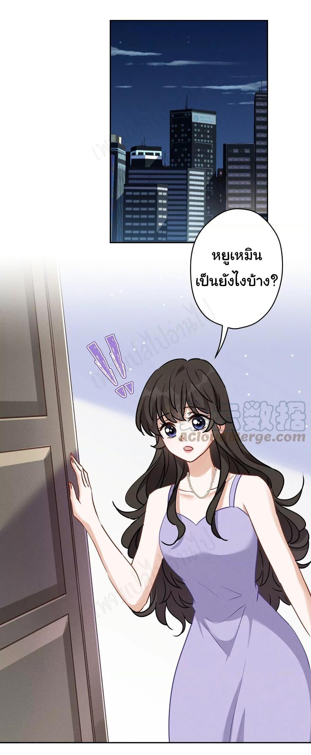 Manga-lc-com อ่านมังงะ อ่านการ์ตูน ออนไลน์ ฟรี Lu Feng is the Best Son-in-law ตอนที่ 1 2 3 4 5 6 7 8 9 10 11 12 13 14 ฟรี ไม่มีโฆษณา Manga-lc - อ่าน มังงะ อ่าน การ์ตูน ออนไลน์ อ่านมังงะ ฟรี