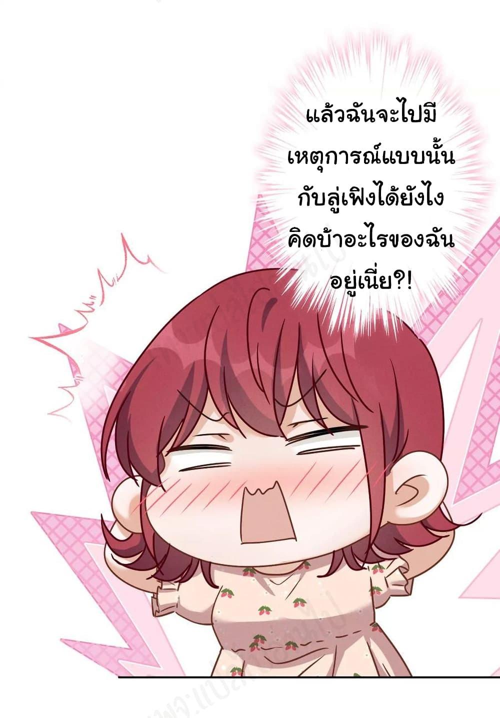 Manga-lc-com อ่านมังงะ อ่านการ์ตูน ออนไลน์ ฟรี Lu Feng is the Best Son-in-law ตอนที่ 1 2 3 4 5 6 7 8 9 10 11 12 13 14 ฟรี ไม่มีโฆษณา Manga-lc - อ่าน มังงะ อ่าน การ์ตูน ออนไลน์ อ่านมังงะ ฟรี