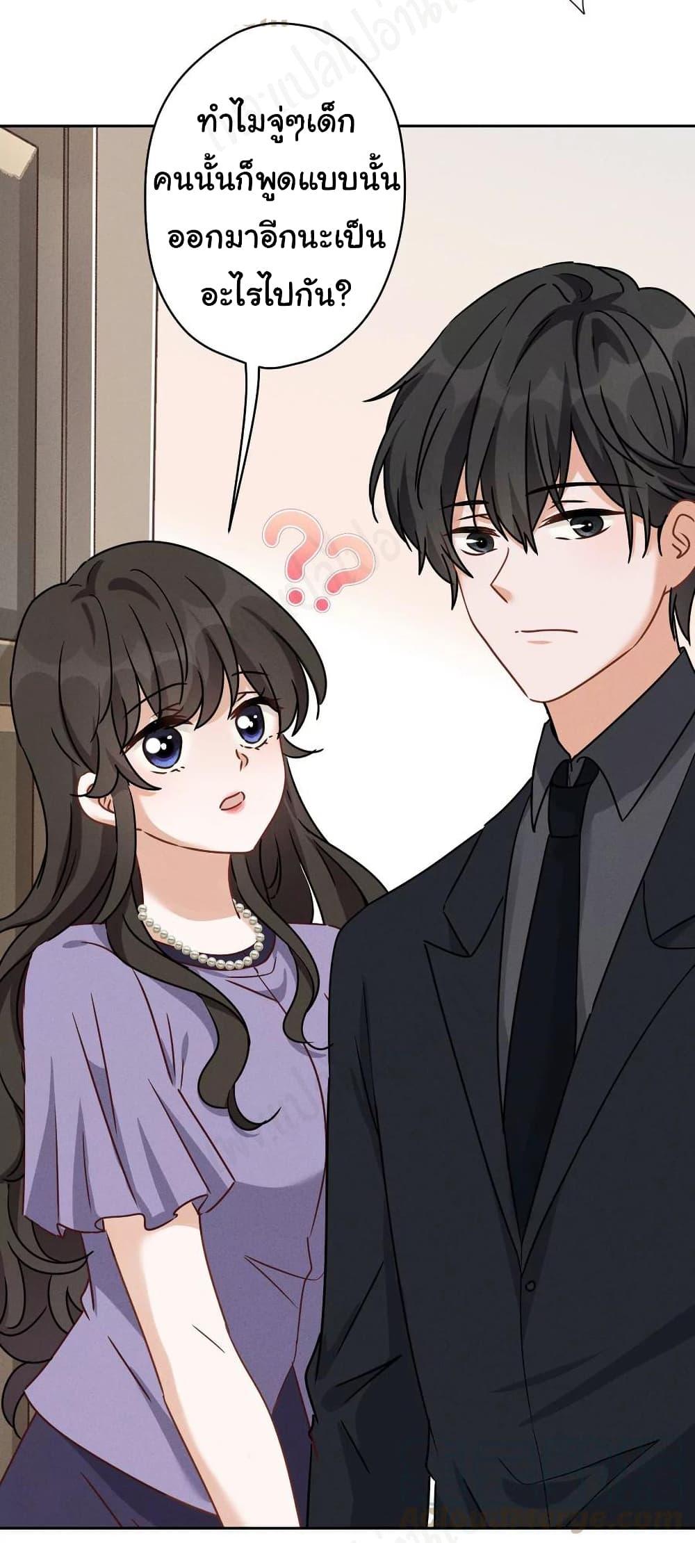 Manga-lc-com อ่านมังงะ อ่านการ์ตูน ออนไลน์ ฟรี Lu Feng is the Best Son-in-law ตอนที่ 1 2 3 4 5 6 7 8 9 10 11 12 13 14 ฟรี ไม่มีโฆษณา Manga-lc - อ่าน มังงะ อ่าน การ์ตูน ออนไลน์ อ่านมังงะ ฟรี