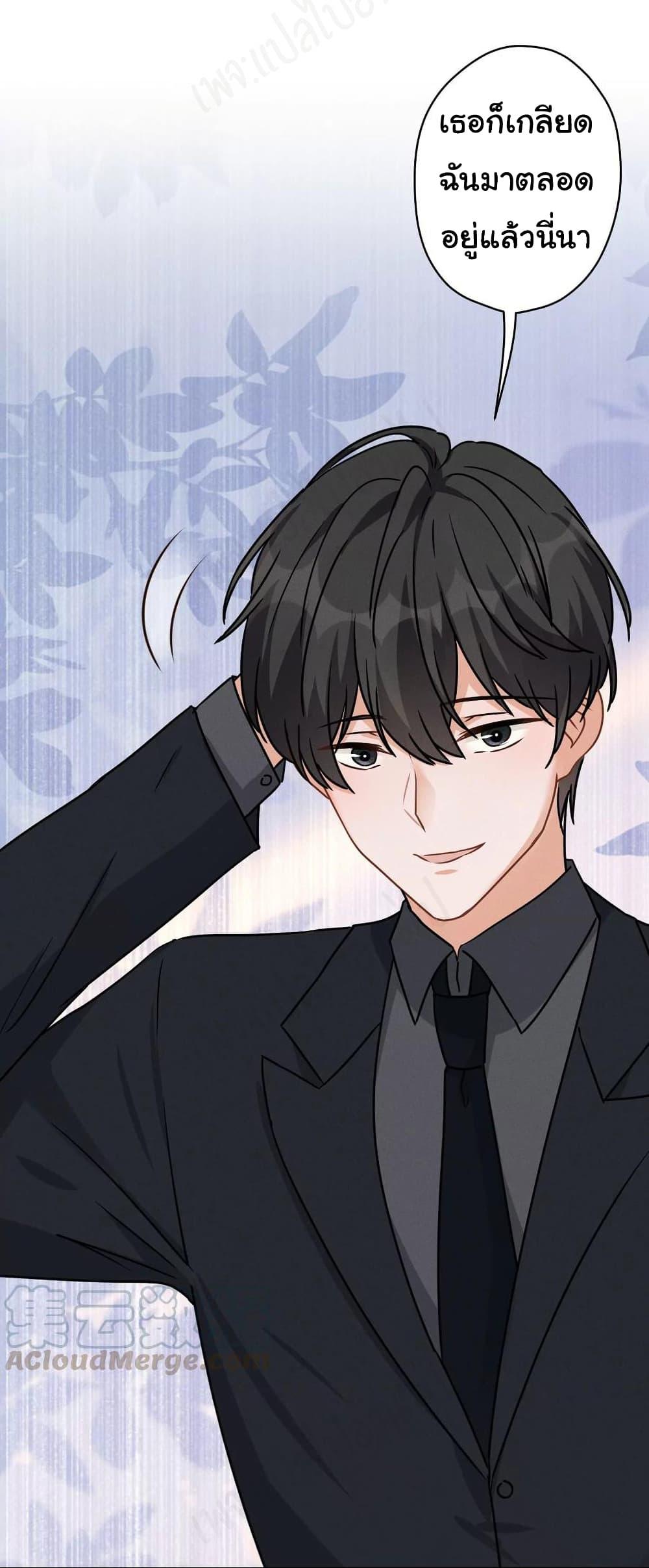 Manga-lc-com อ่านมังงะ อ่านการ์ตูน ออนไลน์ ฟรี Lu Feng is the Best Son-in-law ตอนที่ 1 2 3 4 5 6 7 8 9 10 11 12 13 14 ฟรี ไม่มีโฆษณา Manga-lc - อ่าน มังงะ อ่าน การ์ตูน ออนไลน์ อ่านมังงะ ฟรี