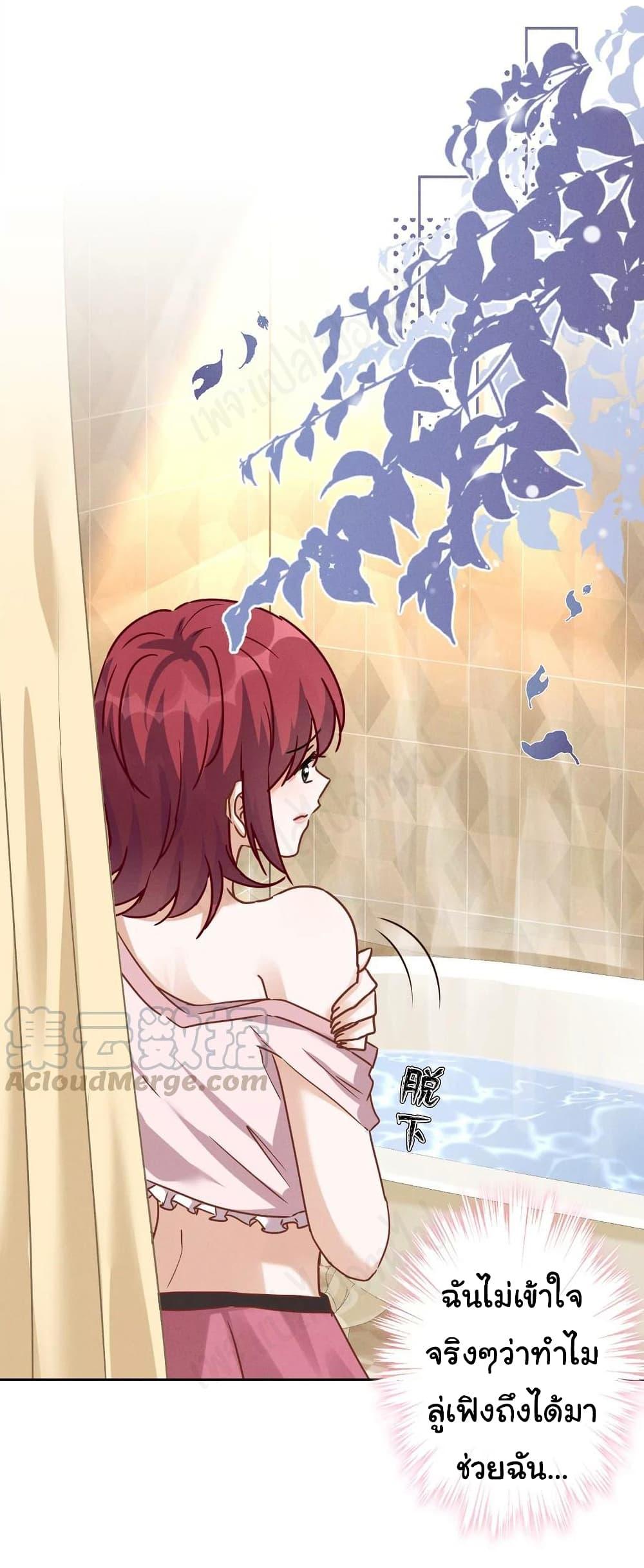 Manga-lc-com อ่านมังงะ อ่านการ์ตูน ออนไลน์ ฟรี Lu Feng is the Best Son-in-law ตอนที่ 1 2 3 4 5 6 7 8 9 10 11 12 13 14 ฟรี ไม่มีโฆษณา Manga-lc - อ่าน มังงะ อ่าน การ์ตูน ออนไลน์ อ่านมังงะ ฟรี