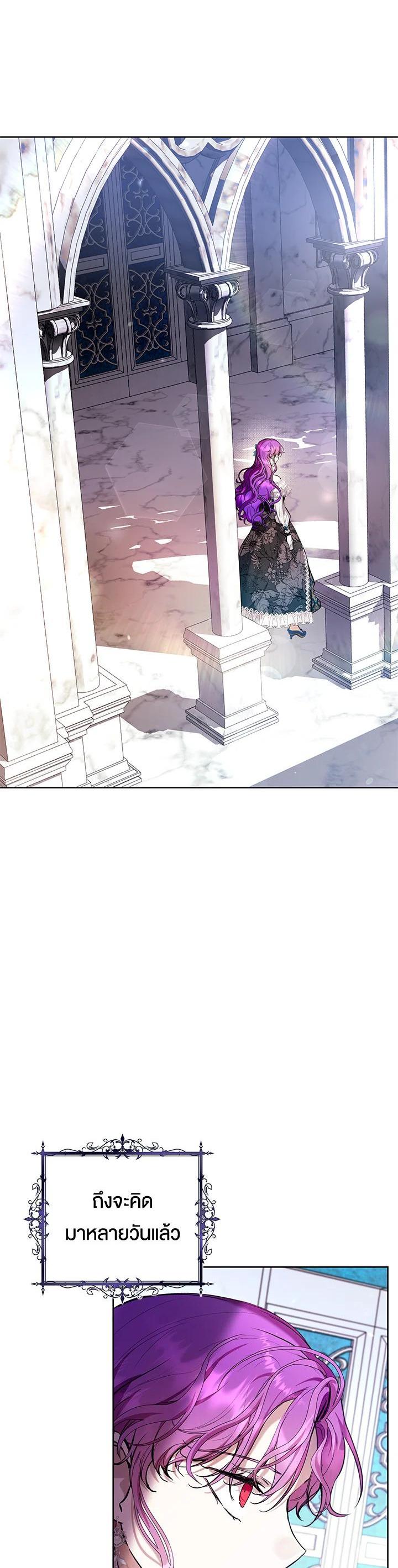 Manga-lc-com อ่านมังงะ อ่านการ์ตูน ออนไลน์ ฟรี Isn’t Being a Wicked Woman Much Better ตอนที่ 1 2 3 4 5 6 7 8 9 10 11 12 13 14 ฟรี ไม่มีโฆษณา Manga-lc - อ่าน มังงะ อ่าน การ์ตูน ออนไลน์ อ่านมังงะ ฟรี