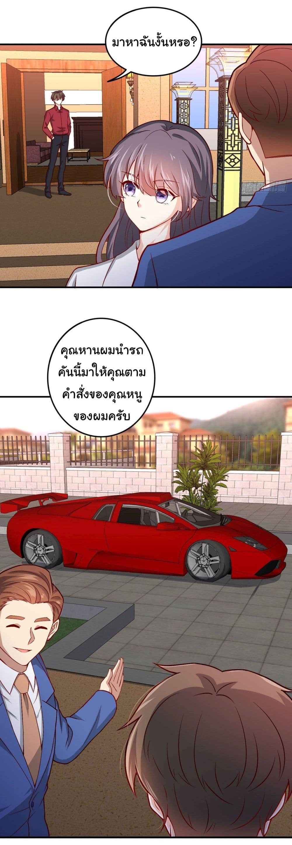 Manga-lc-com อ่านมังงะ อ่านการ์ตูน ออนไลน์ ฟรี I am Han Sanqian ตอนที่ 1 2 3 4 5 6 7 8 9 10 11 12 13 14 ฟรี ไม่มีโฆษณา Manga-lc - อ่าน มังงะ อ่าน การ์ตูน ออนไลน์ อ่านมังงะ ฟรี
