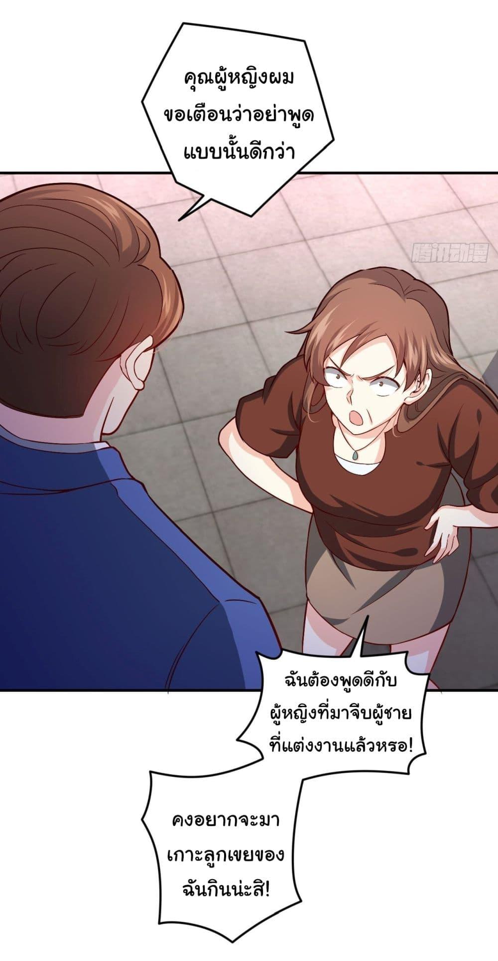 Manga-lc-com อ่านมังงะ อ่านการ์ตูน ออนไลน์ ฟรี I am Han Sanqian ตอนที่ 1 2 3 4 5 6 7 8 9 10 11 12 13 14 ฟรี ไม่มีโฆษณา Manga-lc - อ่าน มังงะ อ่าน การ์ตูน ออนไลน์ อ่านมังงะ ฟรี