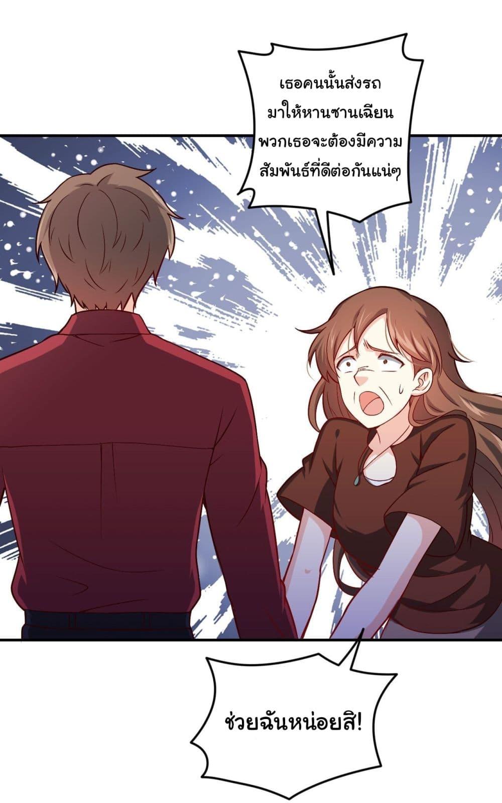 Manga-lc-com อ่านมังงะ อ่านการ์ตูน ออนไลน์ ฟรี I am Han Sanqian ตอนที่ 1 2 3 4 5 6 7 8 9 10 11 12 13 14 ฟรี ไม่มีโฆษณา Manga-lc - อ่าน มังงะ อ่าน การ์ตูน ออนไลน์ อ่านมังงะ ฟรี