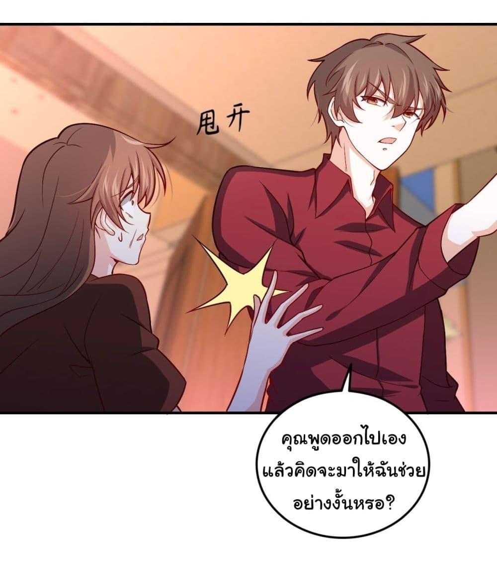 Manga-lc-com อ่านมังงะ อ่านการ์ตูน ออนไลน์ ฟรี I am Han Sanqian ตอนที่ 1 2 3 4 5 6 7 8 9 10 11 12 13 14 ฟรี ไม่มีโฆษณา Manga-lc - อ่าน มังงะ อ่าน การ์ตูน ออนไลน์ อ่านมังงะ ฟรี
