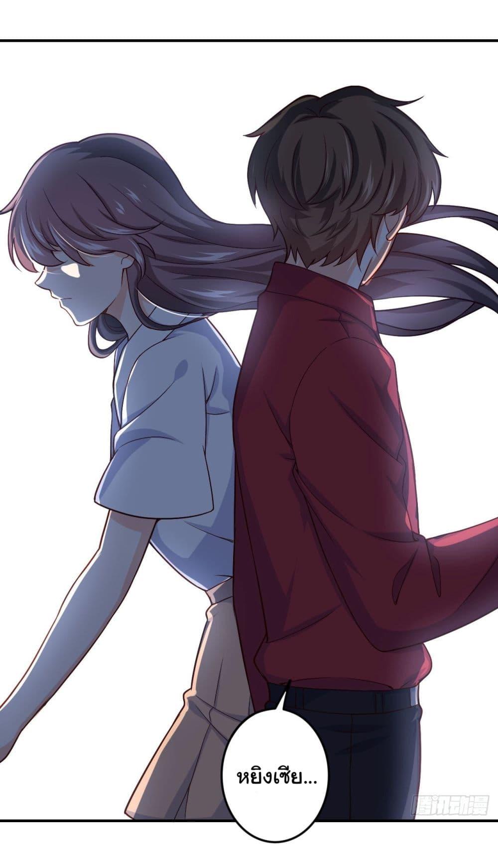 Manga-lc-com อ่านมังงะ อ่านการ์ตูน ออนไลน์ ฟรี I am Han Sanqian ตอนที่ 1 2 3 4 5 6 7 8 9 10 11 12 13 14 ฟรี ไม่มีโฆษณา Manga-lc - อ่าน มังงะ อ่าน การ์ตูน ออนไลน์ อ่านมังงะ ฟรี