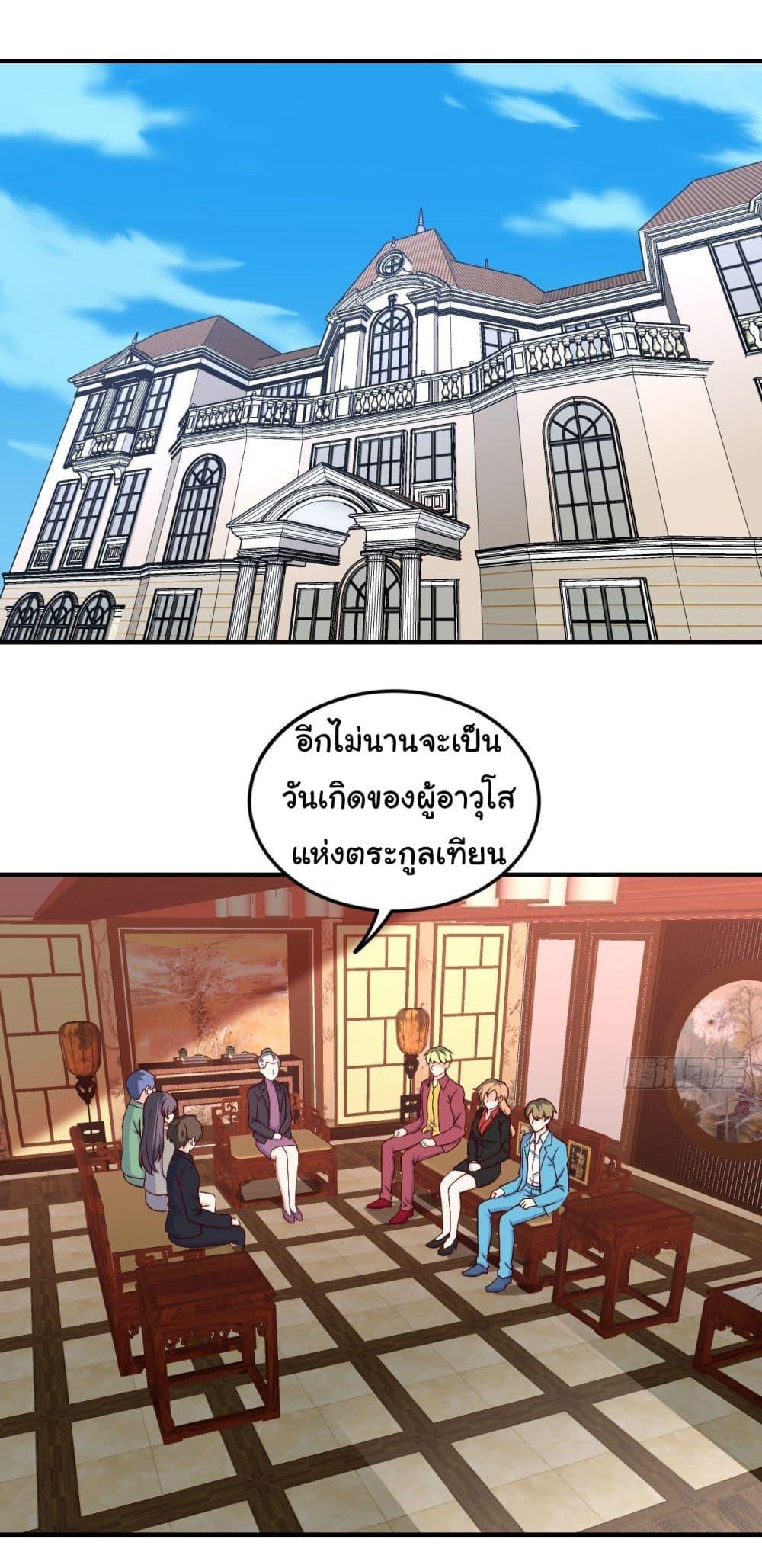 Manga-lc-com อ่านมังงะ อ่านการ์ตูน ออนไลน์ ฟรี I am Han Sanqian ตอนที่ 1 2 3 4 5 6 7 8 9 10 11 12 13 14 ฟรี ไม่มีโฆษณา Manga-lc - อ่าน มังงะ อ่าน การ์ตูน ออนไลน์ อ่านมังงะ ฟรี