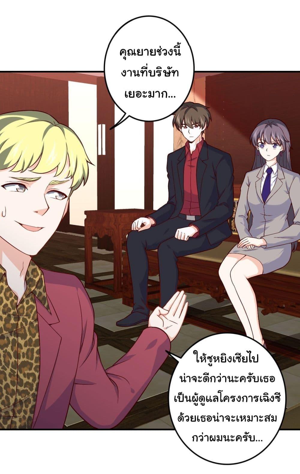 Manga-lc-com อ่านมังงะ อ่านการ์ตูน ออนไลน์ ฟรี I am Han Sanqian ตอนที่ 1 2 3 4 5 6 7 8 9 10 11 12 13 14 ฟรี ไม่มีโฆษณา Manga-lc - อ่าน มังงะ อ่าน การ์ตูน ออนไลน์ อ่านมังงะ ฟรี