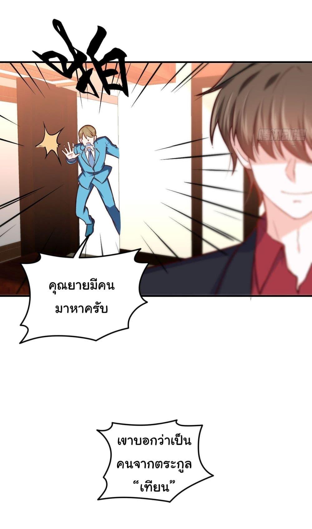 Manga-lc-com อ่านมังงะ อ่านการ์ตูน ออนไลน์ ฟรี I am Han Sanqian ตอนที่ 1 2 3 4 5 6 7 8 9 10 11 12 13 14 ฟรี ไม่มีโฆษณา Manga-lc - อ่าน มังงะ อ่าน การ์ตูน ออนไลน์ อ่านมังงะ ฟรี