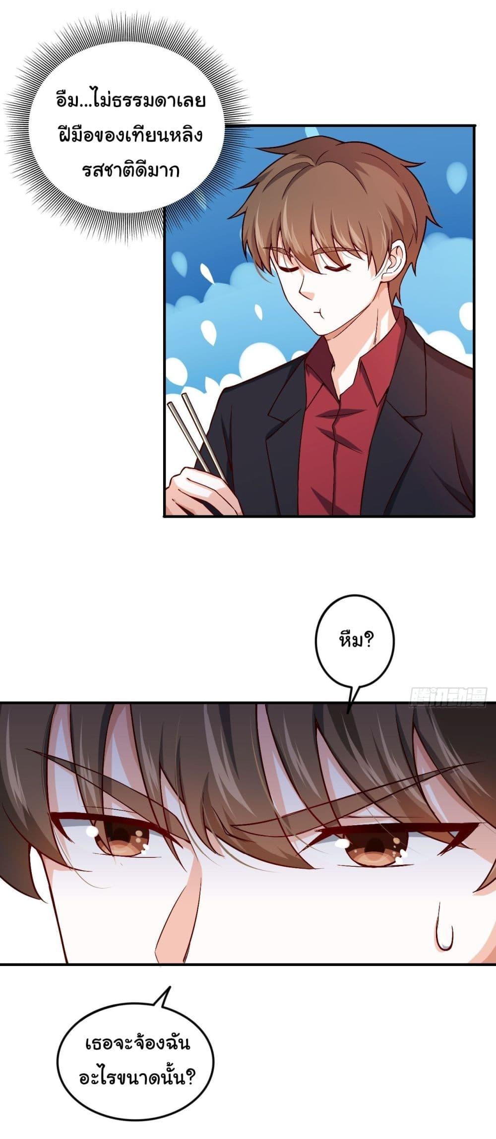Manga-lc-com อ่านมังงะ อ่านการ์ตูน ออนไลน์ ฟรี I am Han Sanqian ตอนที่ 1 2 3 4 5 6 7 8 9 10 11 12 13 14 ฟรี ไม่มีโฆษณา Manga-lc - อ่าน มังงะ อ่าน การ์ตูน ออนไลน์ อ่านมังงะ ฟรี