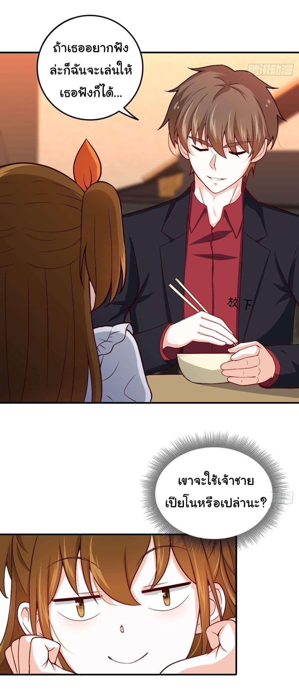 Manga-lc-com อ่านมังงะ อ่านการ์ตูน ออนไลน์ ฟรี I am Han Sanqian ตอนที่ 1 2 3 4 5 6 7 8 9 10 11 12 13 14 ฟรี ไม่มีโฆษณา Manga-lc - อ่าน มังงะ อ่าน การ์ตูน ออนไลน์ อ่านมังงะ ฟรี