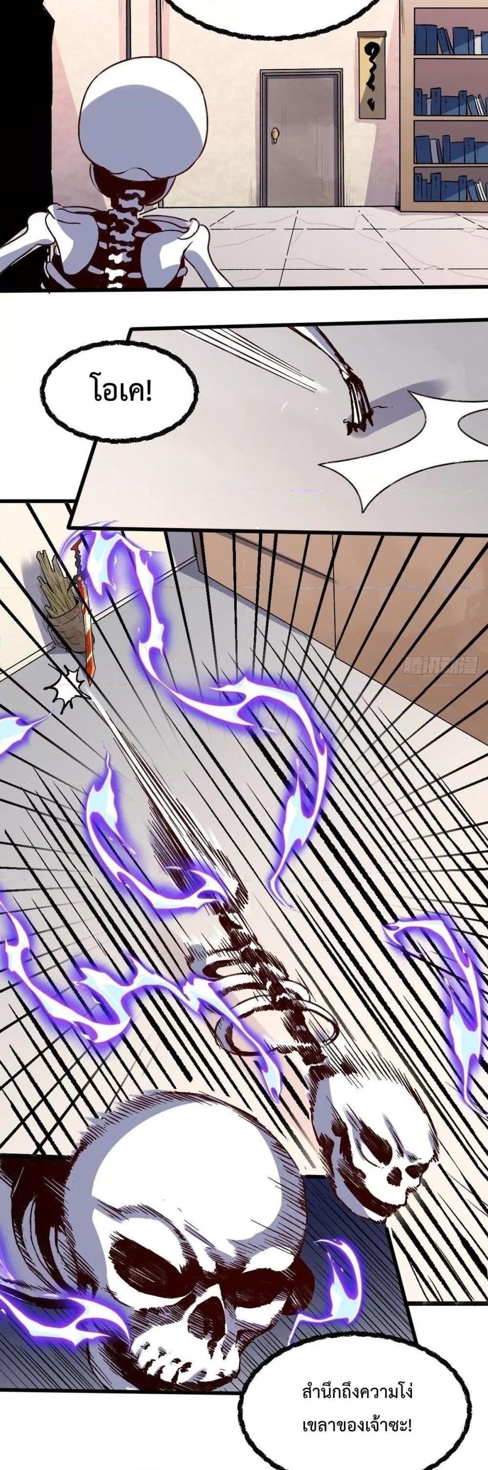 Manga-lc-com อ่านมังงะ อ่านการ์ตูน ออนไลน์ ฟรี ItTurnsOutTh ตอนที่ 1 2 3 4 5 6 7 8 9 10 11 12 13 14 ฟรี ไม่มีโฆษณา Manga-lc - อ่าน มังงะ อ่าน การ์ตูน ออนไลน์ อ่านมังงะ ฟรี